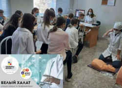 Готовят юных медиков: семиклассники Таганрога прошли обучение в медицинском колледже