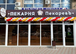 Теперь свежая выпечка от  пекарни "ПекаревЪ" под рукой у жителей Простоквашино