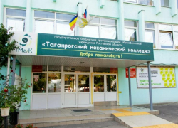 Студенты пострадавшего от ночной атаки колледжа продолжат обучение в другом корпусе