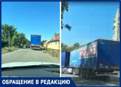 Фуры в частном секторе Таганрога: быть или не быть