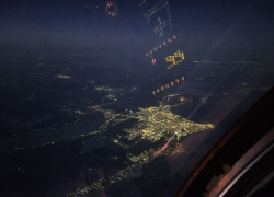 Фотографию Таганрога с высоты птичьего полета опубликовали военные 