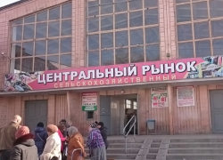 Открытый перелом ноги получил таганрожец упав в неогороженную канаву на Центральном рынке