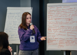 Некоммерческие организации Ростовской области могут принять участие в конкурсе «Росмолодежь.Гранты»