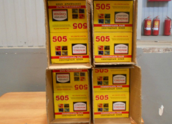 Житель Украины  «наклеил» себе два дела на Таганрогской таможне