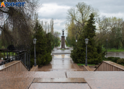 Погода в Таганроге не порадует жителей в праздничные дни