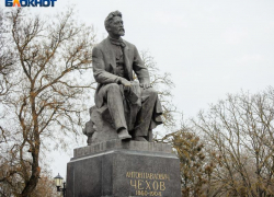 Более полувека потребовалось, чтобы в Таганроге появился памятник Чехову
