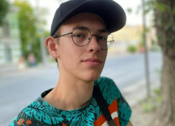 Под Таганрогом разыскивают 19-летнего Кирилла Шевченко