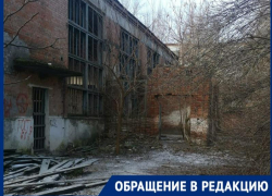 Жила-была котельная и по милости властей Таганрога стала пристанищем для наркоторговцев и бомжей