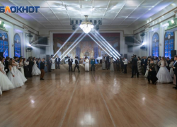 В Таганроге подвели итоги в сфере молодежной политики