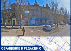 Ноябрь, а жители Таганрога вынуждены мёрзнуть в своих квартирах