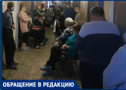 Лёд растаял, а очереди в Травмпункт Таганрога сохраняются