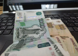 Пожалуй, лучшее применение 1 тысяче и 200 рублям нашли в Таганроге
