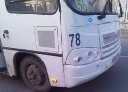 В Таганроге за три дня оштрафовали трёх перевозчиков за срыв рейсов