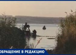 Странная компания ловит рыбу на реке Миус под Таганрогом