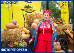 В Таганроге прошёл праздник урожая