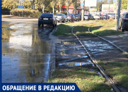 В Таганроге появился новый вид туризма - «речной трамвайчик» 