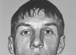 Мог сменить имя: таганрогские следователи разыскивают без вести пропавшего жителя