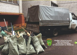 Мероприятие по вывозу строительных отходов в Таганроге продлено