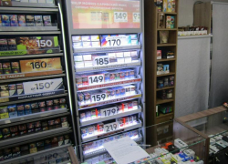 До трех лет лишения свободы грозит таганрожцу, организовавшему нелегальный табачный бизнес