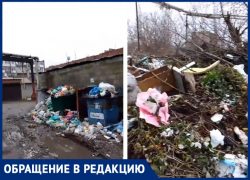 История трёх УК в Таганроге: «Мы делили…»