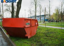 Теруправление Таганрога  поблагодарило «Экотранс» за предоставленные «лодочки» участникам субботника