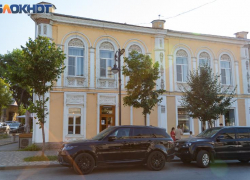 В Таганроге запретили использовать некоторые виды штукатурки на фасадах: рассказываем какие и где