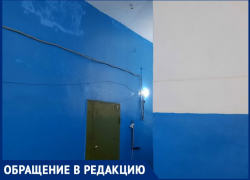 Жители Таганрога по адресу улица Комарова 4/2 дождались ремонта