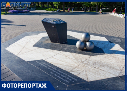 Сквер Петра I в Таганроге - потрясающее место для отдыха 