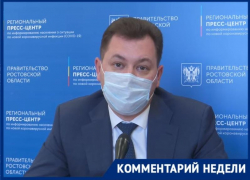 Таганрогским выпускникам на заметку о проведении ЕГЭ,  выпускных вечеров и вручении аттестатов