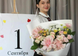 Как получить улыбку любимого учителя 1 сентября