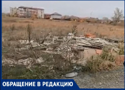 Читатели «Блокнота» засняли, как улицу Шолоховскую превращают в свалку