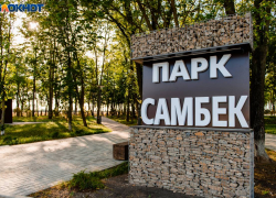 Исторический комплекс «Самбекские высоты» откроется к значимой дате Таганрога