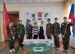 «Парту Героя» открыли в техникуме Таганрога