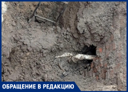 В землю кран замуровали: как ремонт коллектора в Таганроге обернулся коммунальным абсурдом