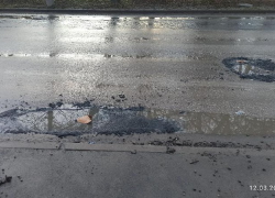Таганроженка показала, как отремонтировали дорогу на улице Ломоносова 
