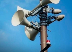 1 марта в Таганроге пройдёт проверка систем оповещения