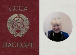 «Гражданка СССР»* из Таганрога отправилась в тюрьму на пять лет 