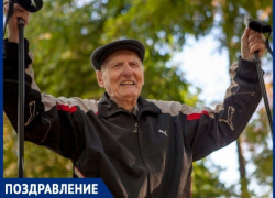 Сегодня 98 лет исполняется ветерану Великой Отечественной войны Вадиму Терновому