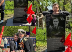 «Помним! Любим! Гордимся!»: Павел Деревянко на 9 мая посетил могилу деда в Таганроге