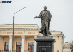 25 тысяч рублей на памятник Александру I в Таганроге