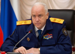  Бастрыкин дал поручения по делу об избиении подростка в Таганроге