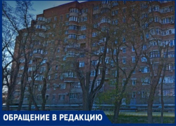  В Таганроге инвалиды и ветераны мерзнут в квартирах, потому что УК «Благо» не может спустить воздух