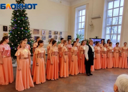 «Торжественно и волнительно»: в Таганроге прошёл концерт, посвящённый учителю-наставнику