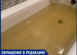Ржавая вода с песком вновь течёт из-под кранов жителей Таганрога