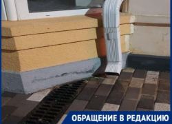 «Новейшие разработки» таганрогского «Благоустройства» 