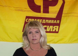 Публичное осуждение получила депутат Таганрога Лариса Овсиенко от своих коллег