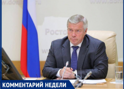 «Вакцинация убережёт от сезонной инфекции» - в Ростовую область поступили дополнительные дозы вакцины от гриппа