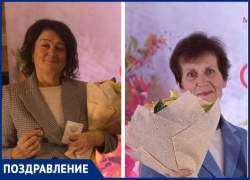 Двум таганрогским педагогам вручили знаки «Отличник просвещения»