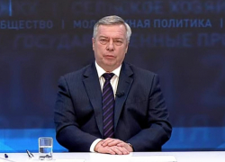 Губернатор подписал распоряжение о введении режима повышенной готовности