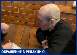 "Один лечит, другой калечит": хотела отдохнуть в кафе, а получила перелом носа 